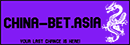 China Bet Asia China Bet Asia